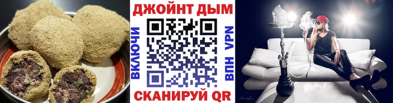 Купить закладки  Клин  Печенье с ТГК марихуана 