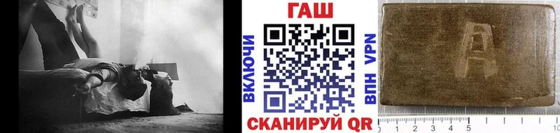 ГАШ индика сатива Клин