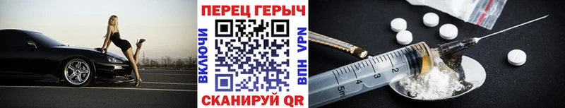 Купить закладки  Клин  Героин Афган 