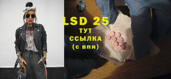 mdma Лабытнанги