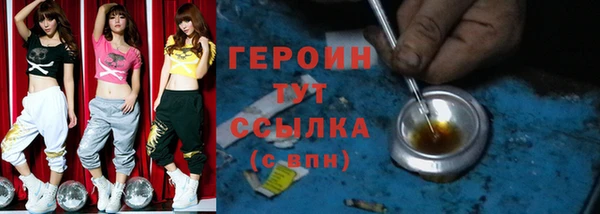 индика Лиски