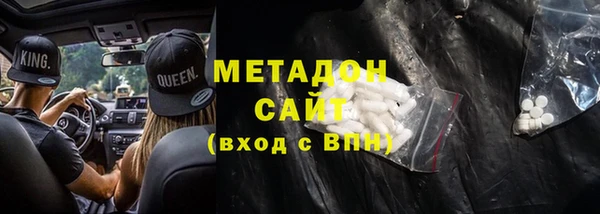индика Лиски