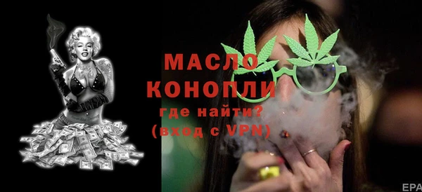твердый Липки