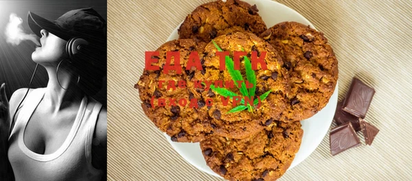 mdma Лабытнанги