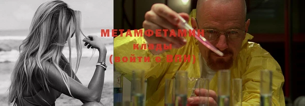 PSILOCYBIN Лагань