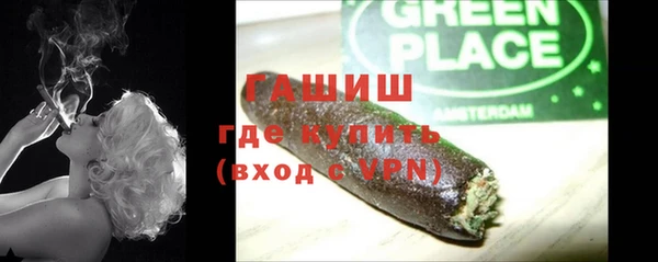 PSILOCYBIN Лагань