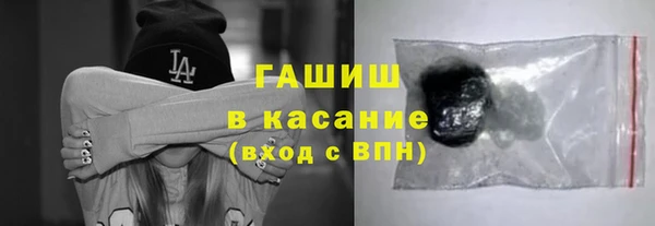 амфетамин Ладушкин