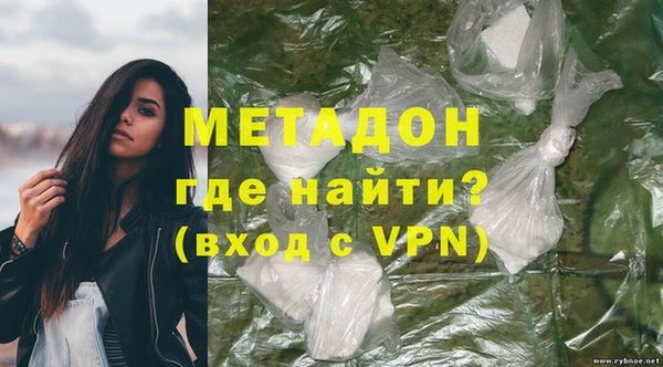 спиды Лихославль