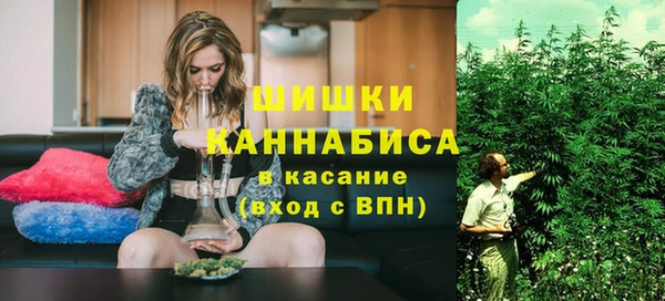 амфетамин Ладушкин