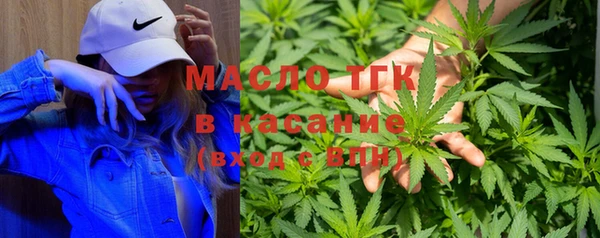 mdma Лабытнанги