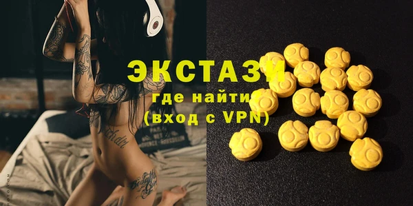 твердый Липки