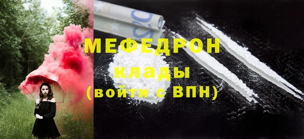 индика Лиски