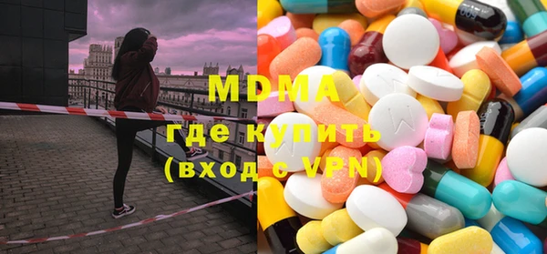 спиды Лихославль