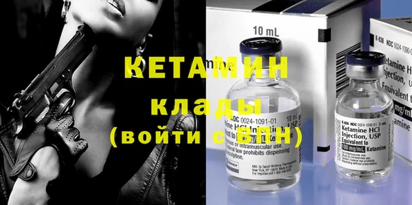 твердый Липки