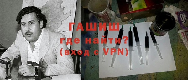 mdma Лабытнанги