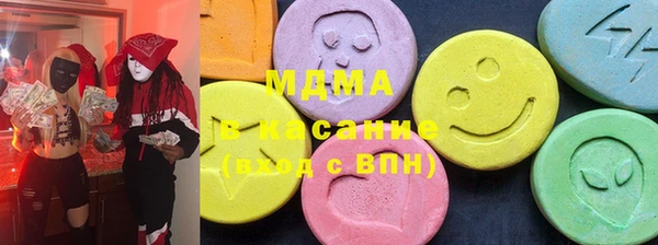 твердый Липки