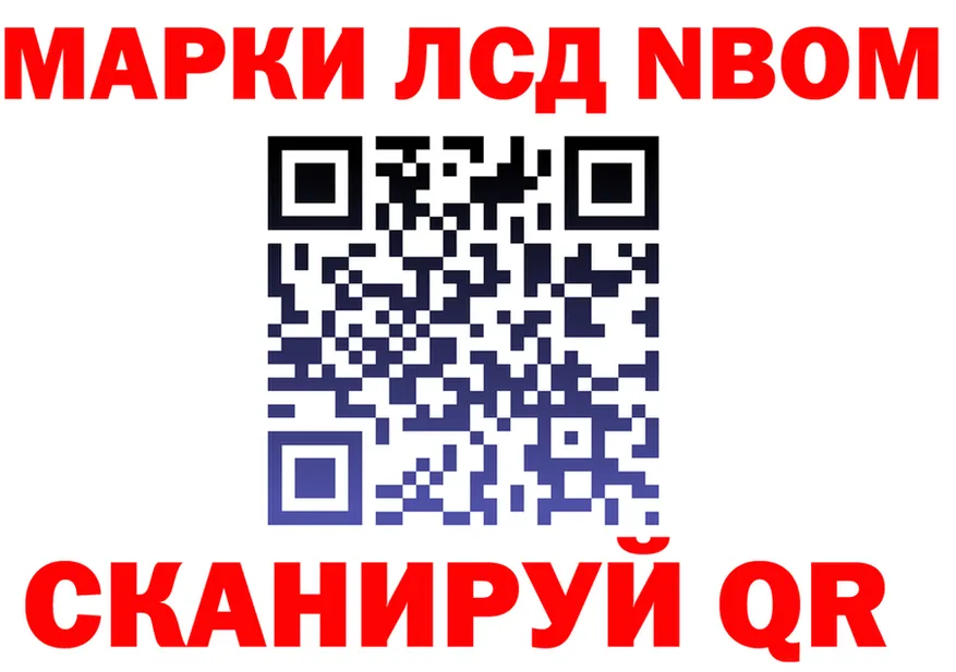 APVP мука tor это МЕГА Клин